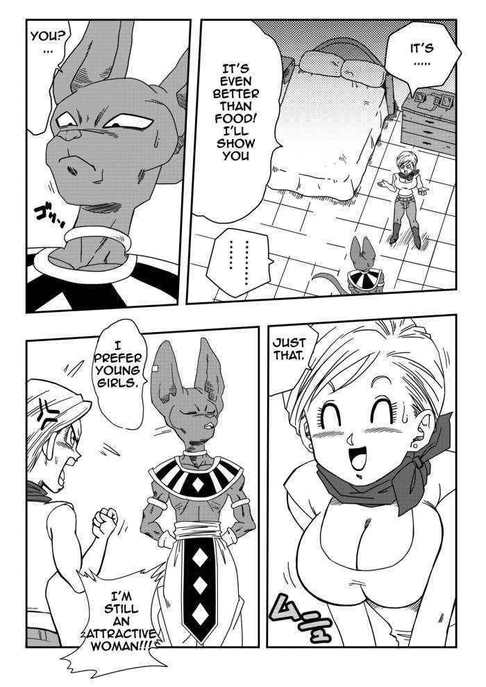 Bulma Ga Chikyuu O Sukuu!