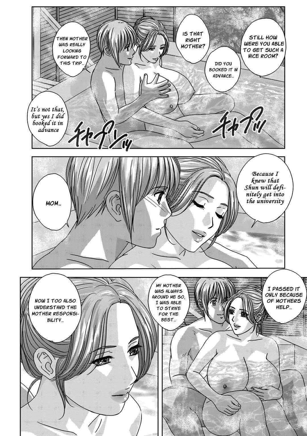 [Nishimaki Tohru] Dear My Mother 2 Ch. 1-6 [English] [sasasa11]