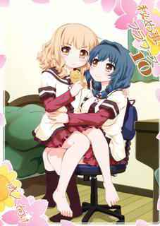 (GLFes17) [Purimomo (Goyac)] Himegoto Flowers 10 (YuruYuri)