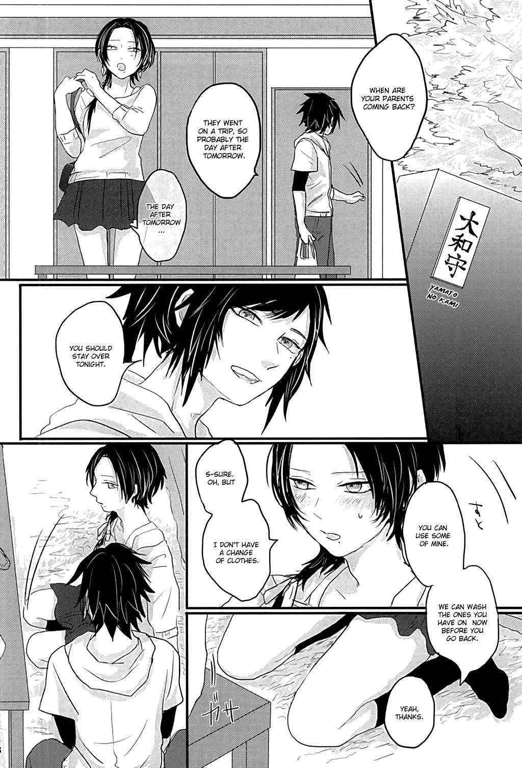 (SPARK10) [glowfly (JULLY)] After the strawberry (Touken Ranbu) [English] [Momoiro]