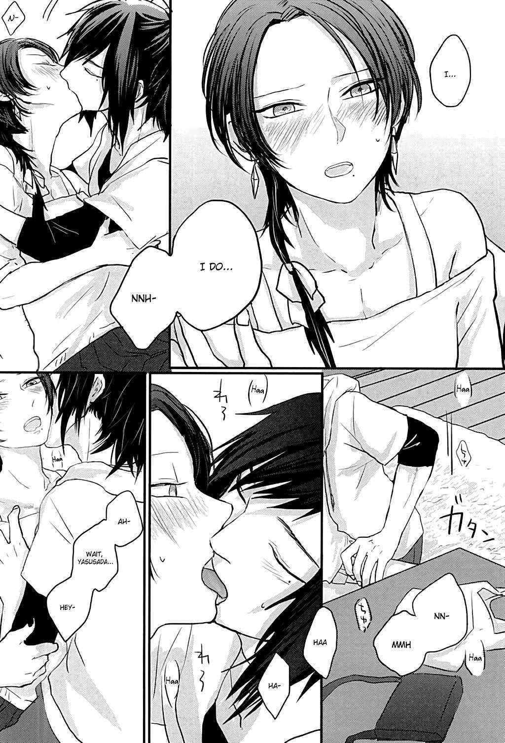 (SPARK10) [glowfly (JULLY)] After the strawberry (Touken Ranbu) [English] [Momoiro]