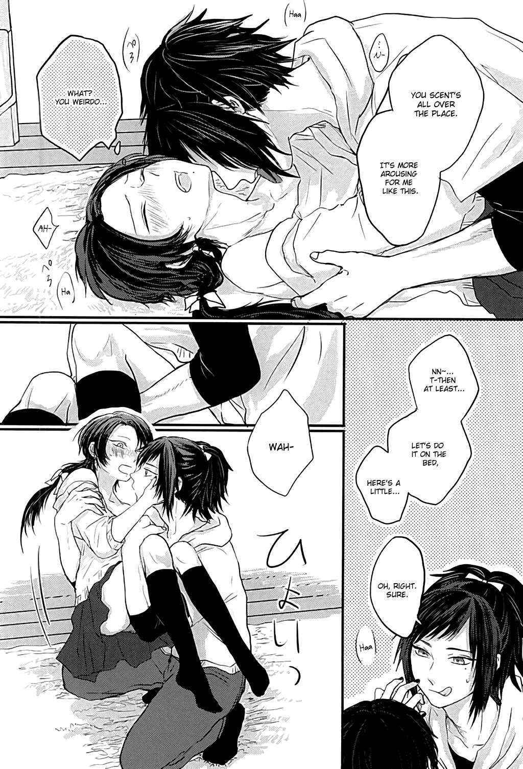 (SPARK10) [glowfly (JULLY)] After the strawberry (Touken Ranbu) [English] [Momoiro]