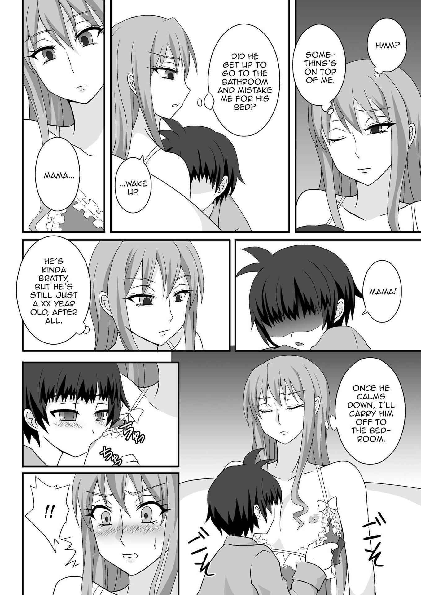 [Shikkoku no Hekireki (EGAMI)] Onee ga Mama ni Narundayo! [English] [mysterymeat3] [Digital]