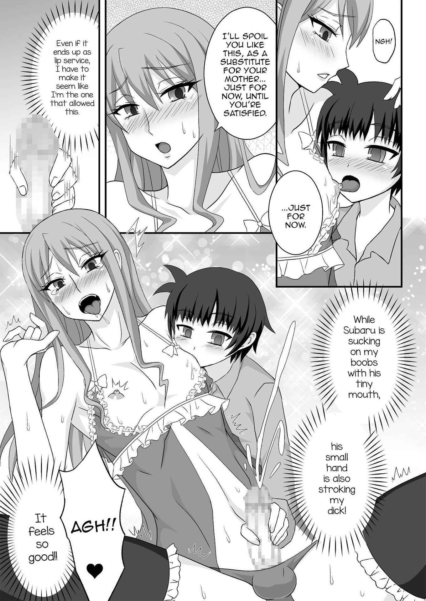 [Shikkoku no Hekireki (EGAMI)] Onee ga Mama ni Narundayo! [English] [mysterymeat3] [Digital]