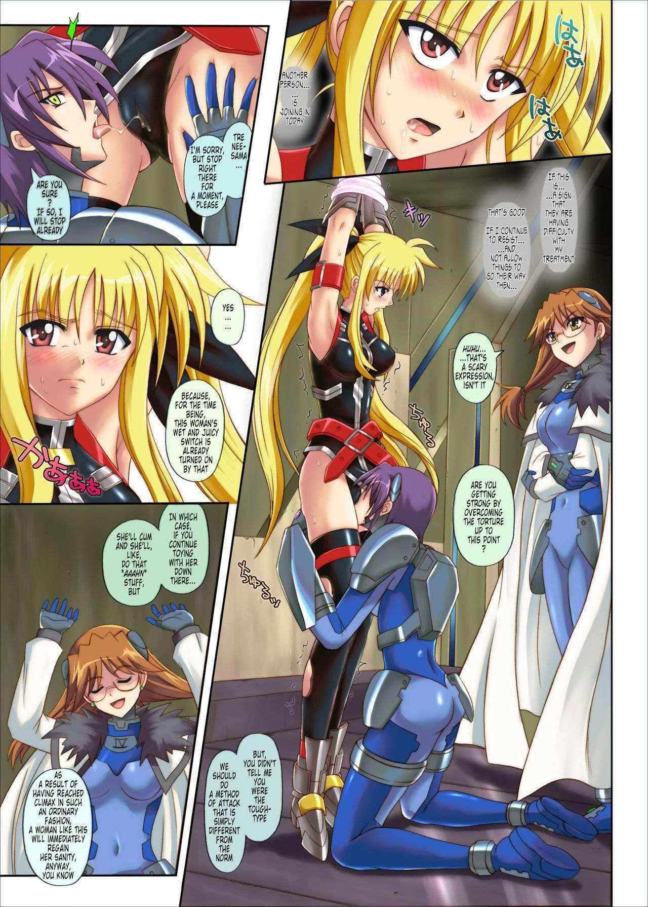 Color Classic Note Extension 04 -567- (Mahou Shoujo Lyrical Nanoha) [English] [Tonigobe] v2