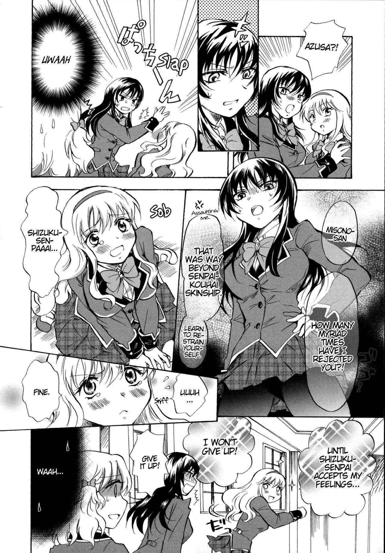 [Mira] Watashi no Abunai Onee-chan | My Risky Onee-chan (Aya Yuri Vol. 2) [English] [Yuri Project]