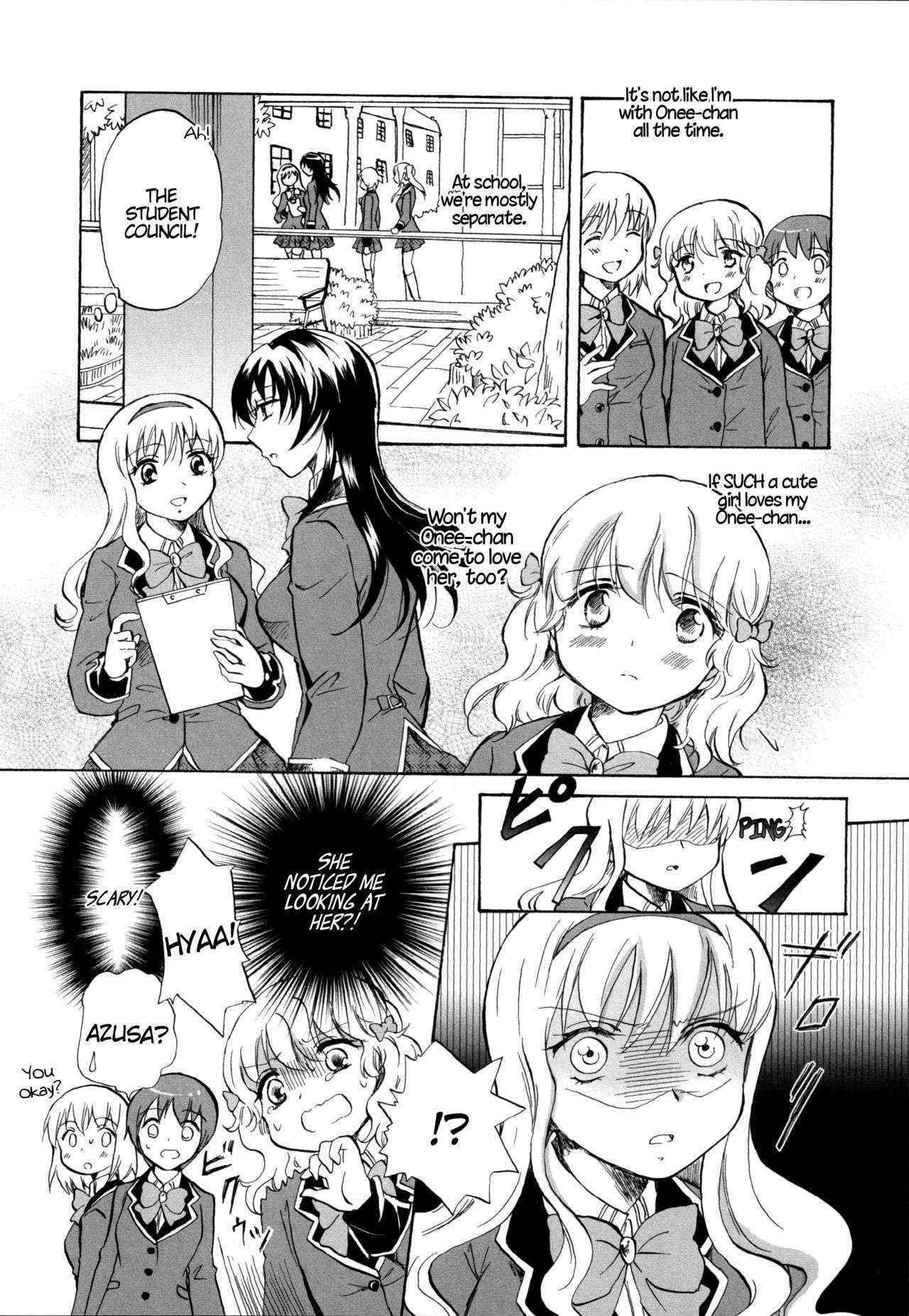 [Mira] Watashi no Abunai Onee-chan | My Risky Onee-chan (Aya Yuri Vol. 2) [English] [Yuri Project]