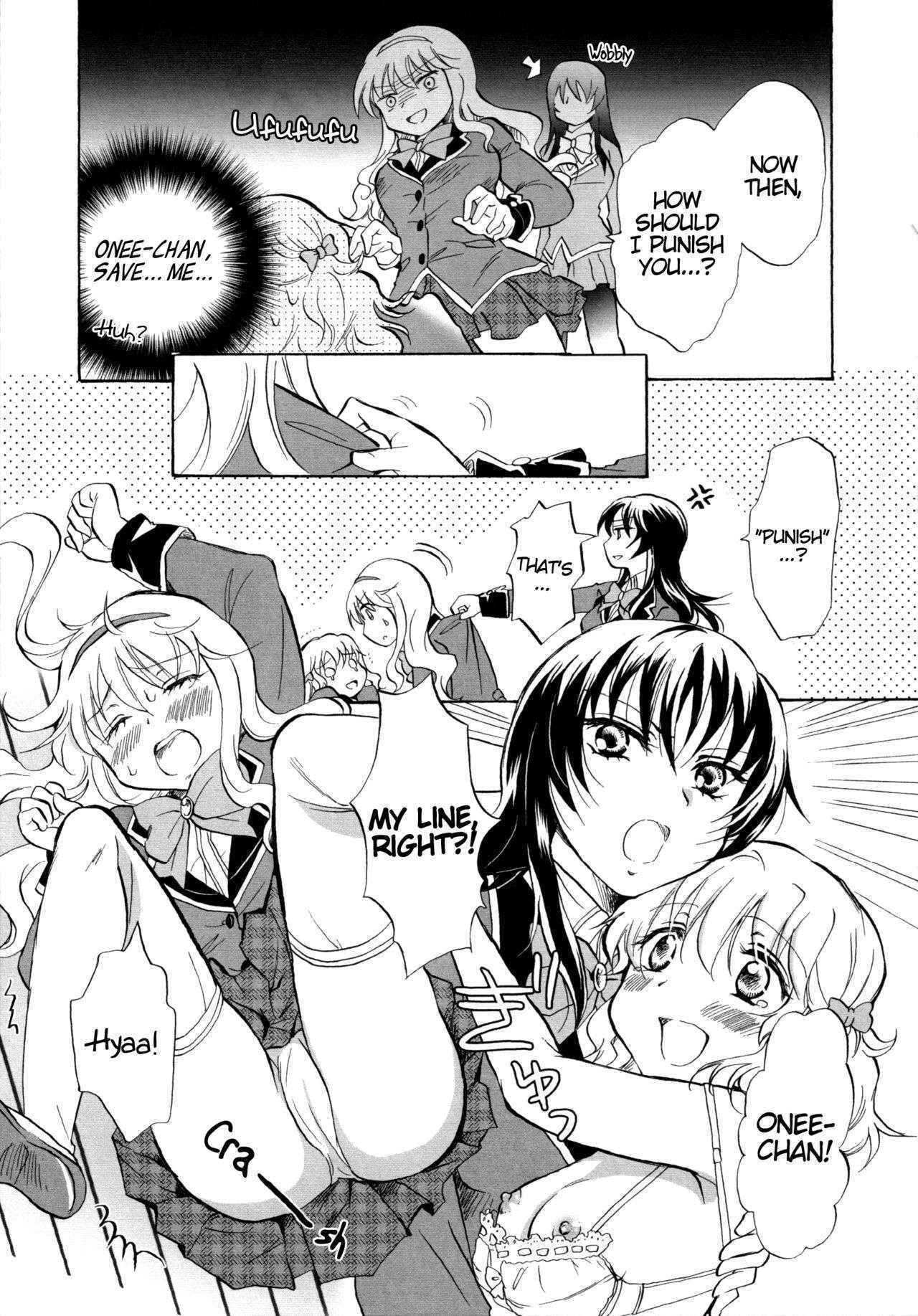 [Mira] Watashi no Abunai Onee-chan | My Risky Onee-chan (Aya Yuri Vol. 2) [English] [Yuri Project]