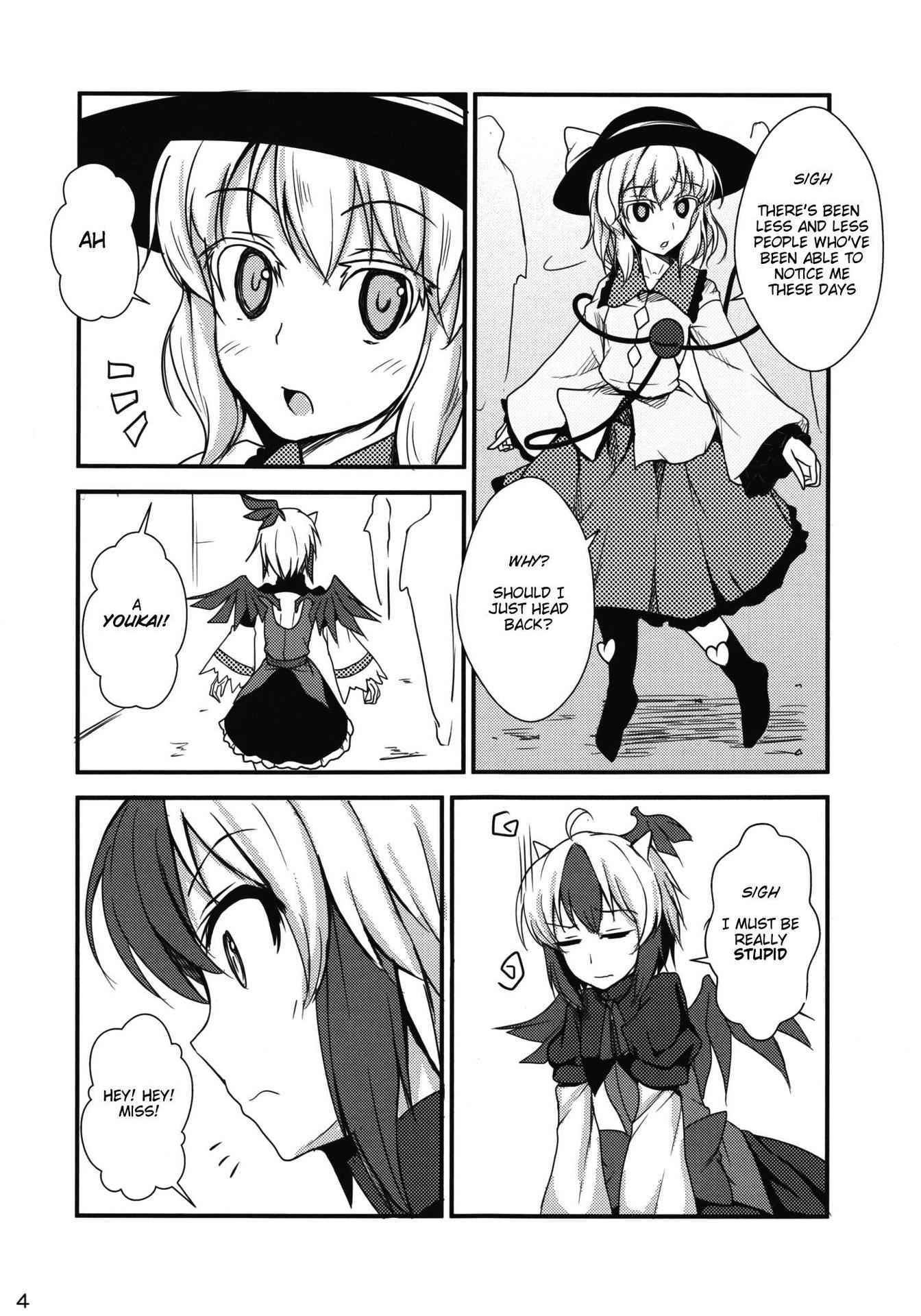 (C85) [Hinatamizu (Hinami)] Daremo Watashi o Miteinai | No One Can See Me (Touhou Project) [English] [KJaguar]