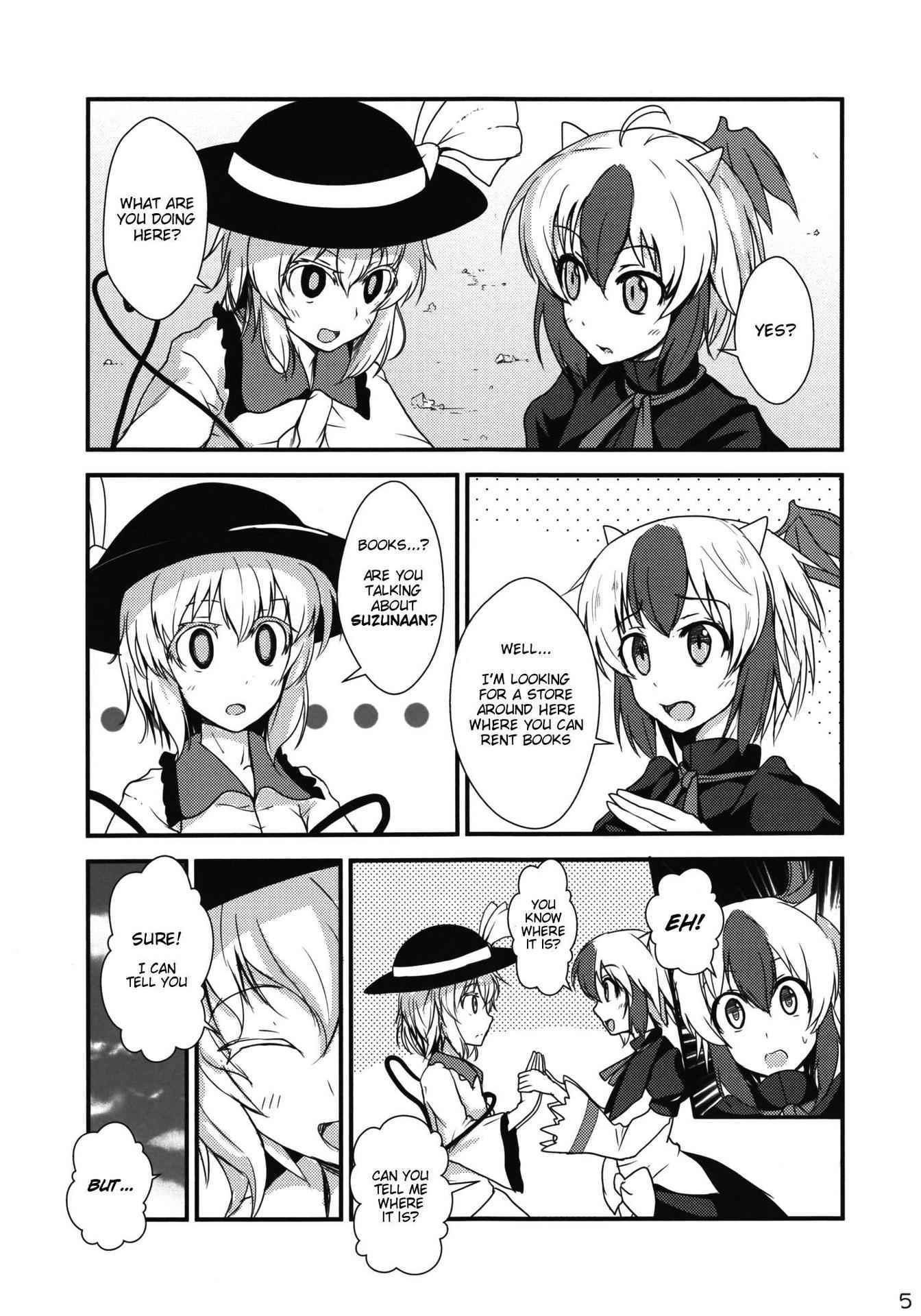 (C85) [Hinatamizu (Hinami)] Daremo Watashi o Miteinai | No One Can See Me (Touhou Project) [English] [KJaguar]