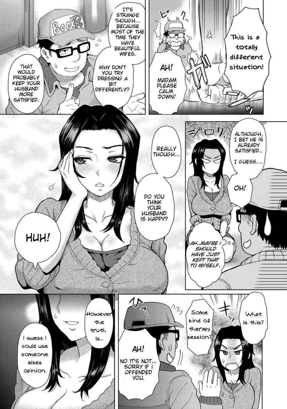 [Itou Eight] Noserare Wife (COMIC Anthurium 001 2013-05) [English] [testingaccount1] [Digital]