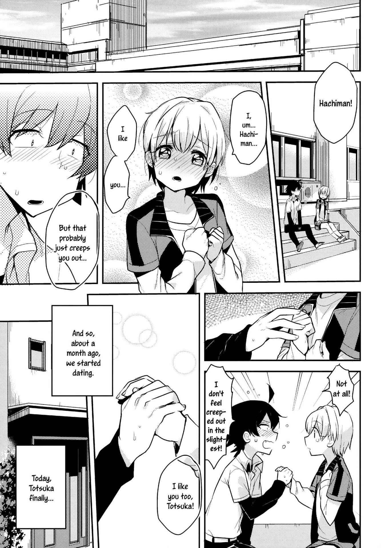 (SPARK10) [Hamehame Service Area (Cr-R)] Tenshi Kawaii Totsuka no Dekamara de Mesu ni Sareru Hachiman no Hon. | Cute Angel Totsuka Turns Hachiman into His Bitch with His Elephant Cock (Yahari Ore no Seishun Love Come wa Machigatteiru.) [English] =SW=