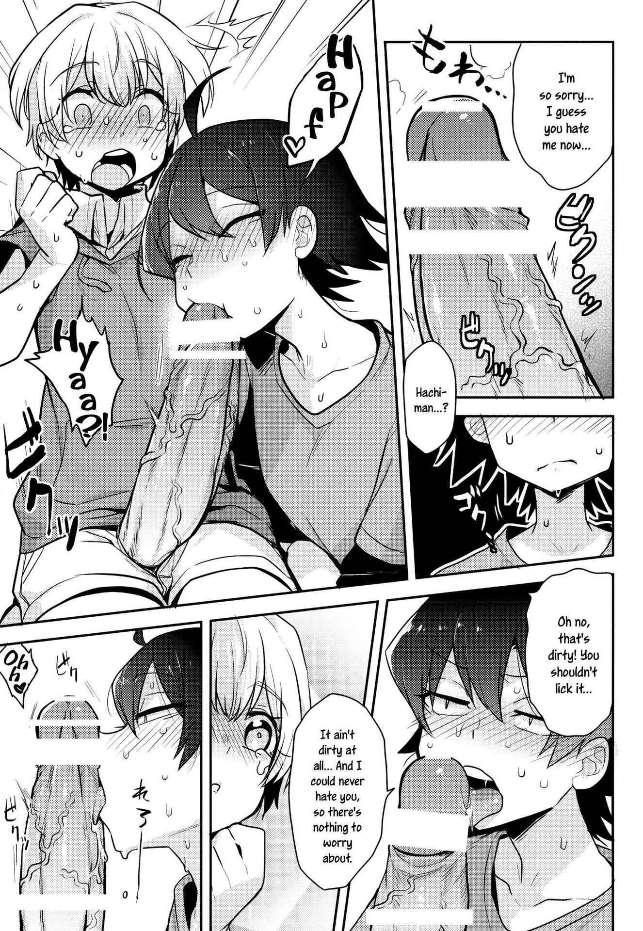 (SPARK10) [Hamehame Service Area (Cr-R)] Tenshi Kawaii Totsuka no Dekamara de Mesu ni Sareru Hachiman no Hon. | Cute Angel Totsuka Turns Hachiman into His Bitch with His Elephant Cock (Yahari Ore no Seishun Love Come wa Machigatteiru.) [English] =SW=