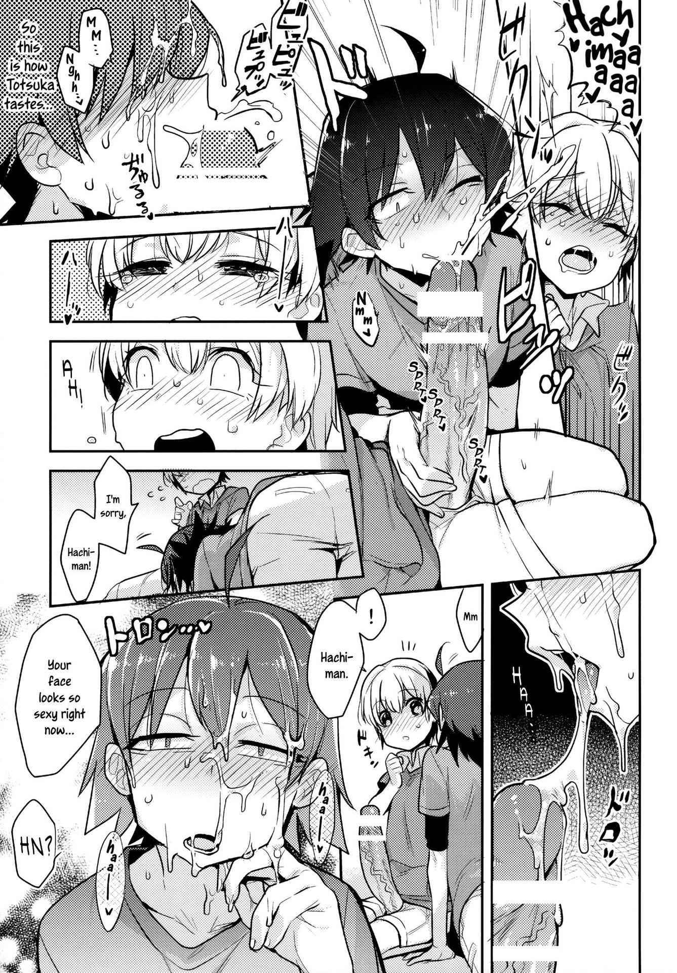 (SPARK10) [Hamehame Service Area (Cr-R)] Tenshi Kawaii Totsuka no Dekamara de Mesu ni Sareru Hachiman no Hon. | Cute Angel Totsuka Turns Hachiman into His Bitch with His Elephant Cock (Yahari Ore no Seishun Love Come wa Machigatteiru.) [English] =SW=