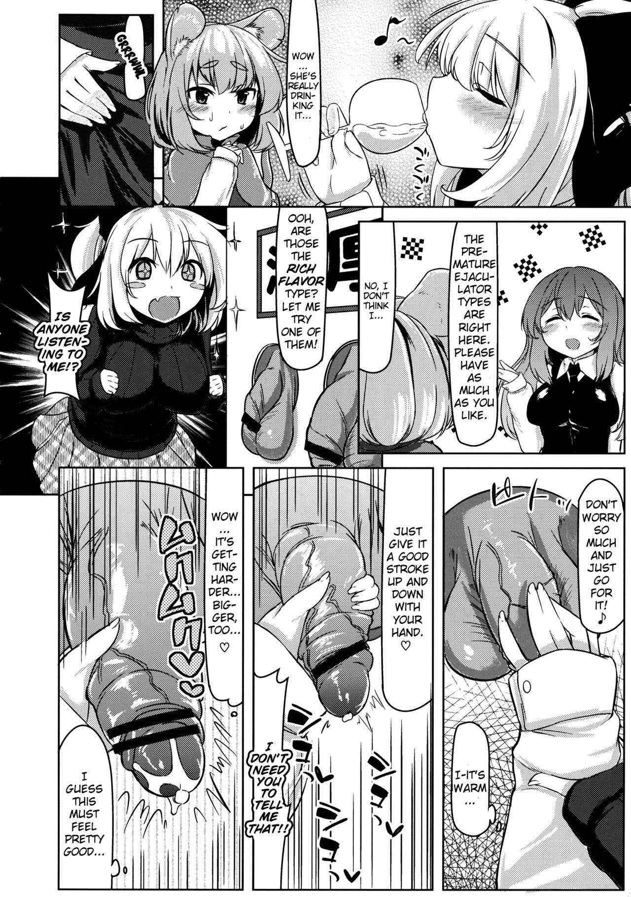 (Reitaisai 10) [Nukidokoro. (Roteri)] Gourmet Nazrin to Harapeko Semen (Touhou Project) [English]