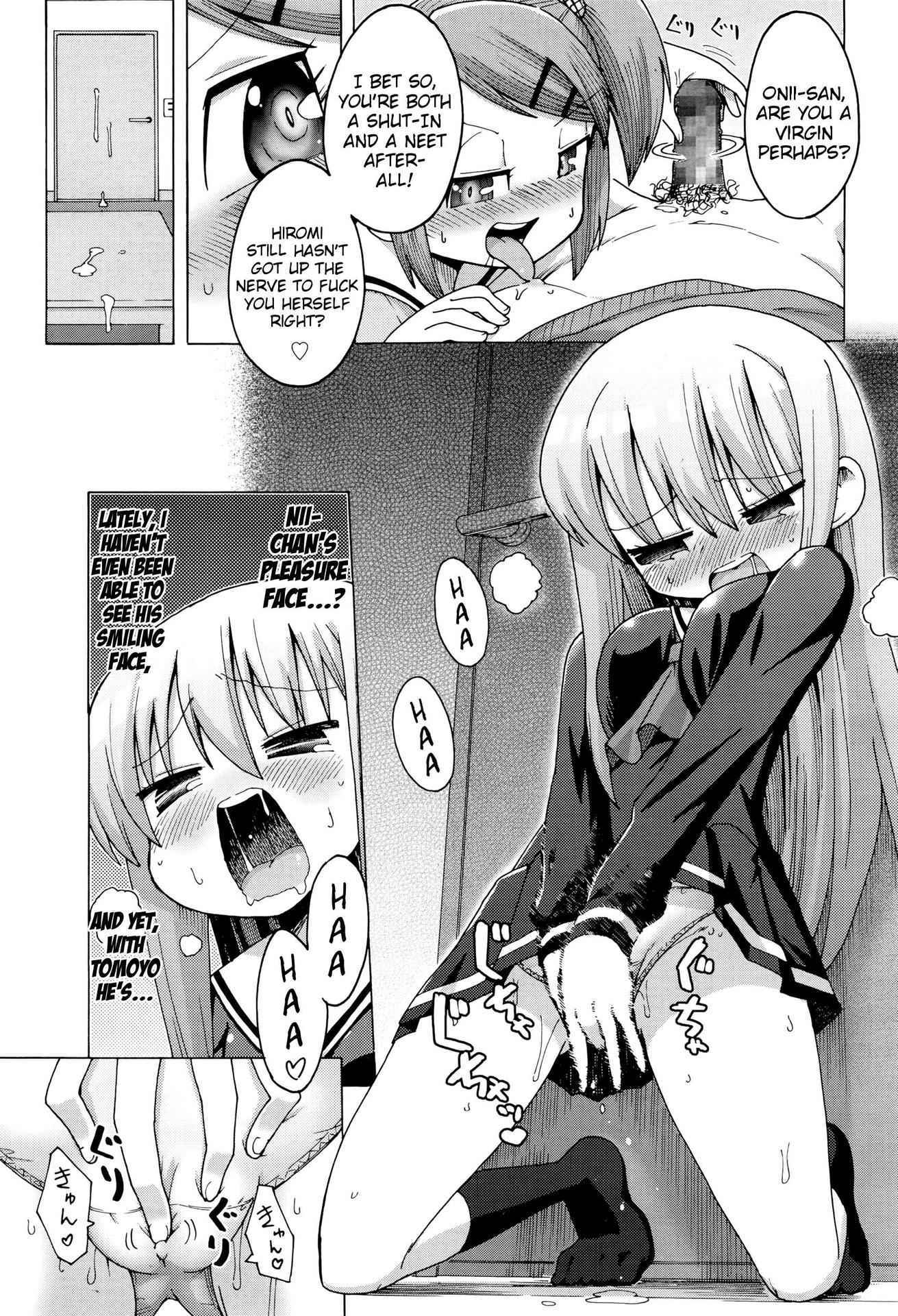 [Toku Soncho] Warui Mushi | Immoral Affair (COMIC Koh 2016-07) [English] {Mistvern}