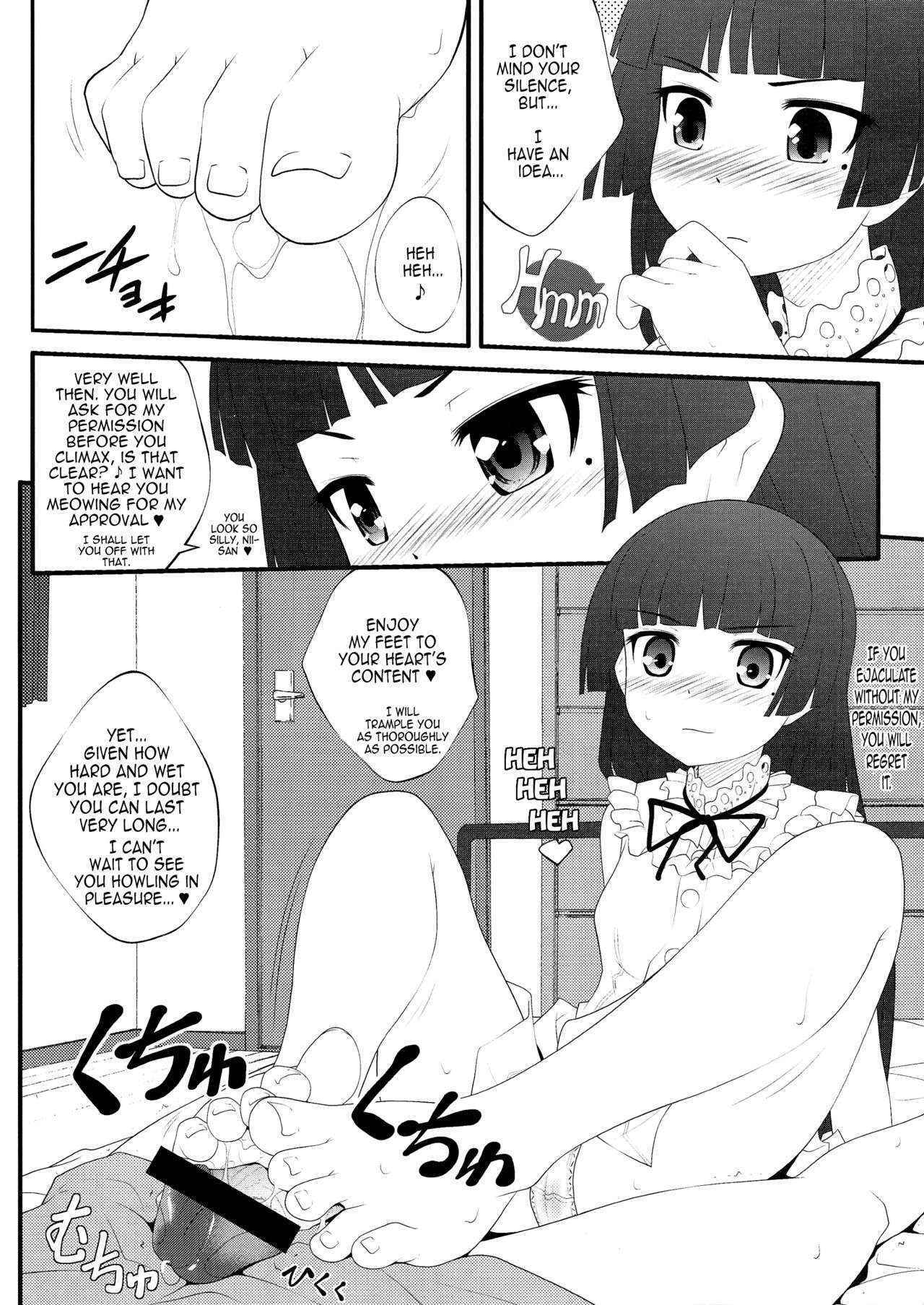 (C79) [Purimomo (Goyac)] Nii-san, Ashi Monde Choudai After (Ore no Imouto ga Konna ni Kawaii Wake ga Nai) [English] {CapableScoutMan & B.E.C. Scans}