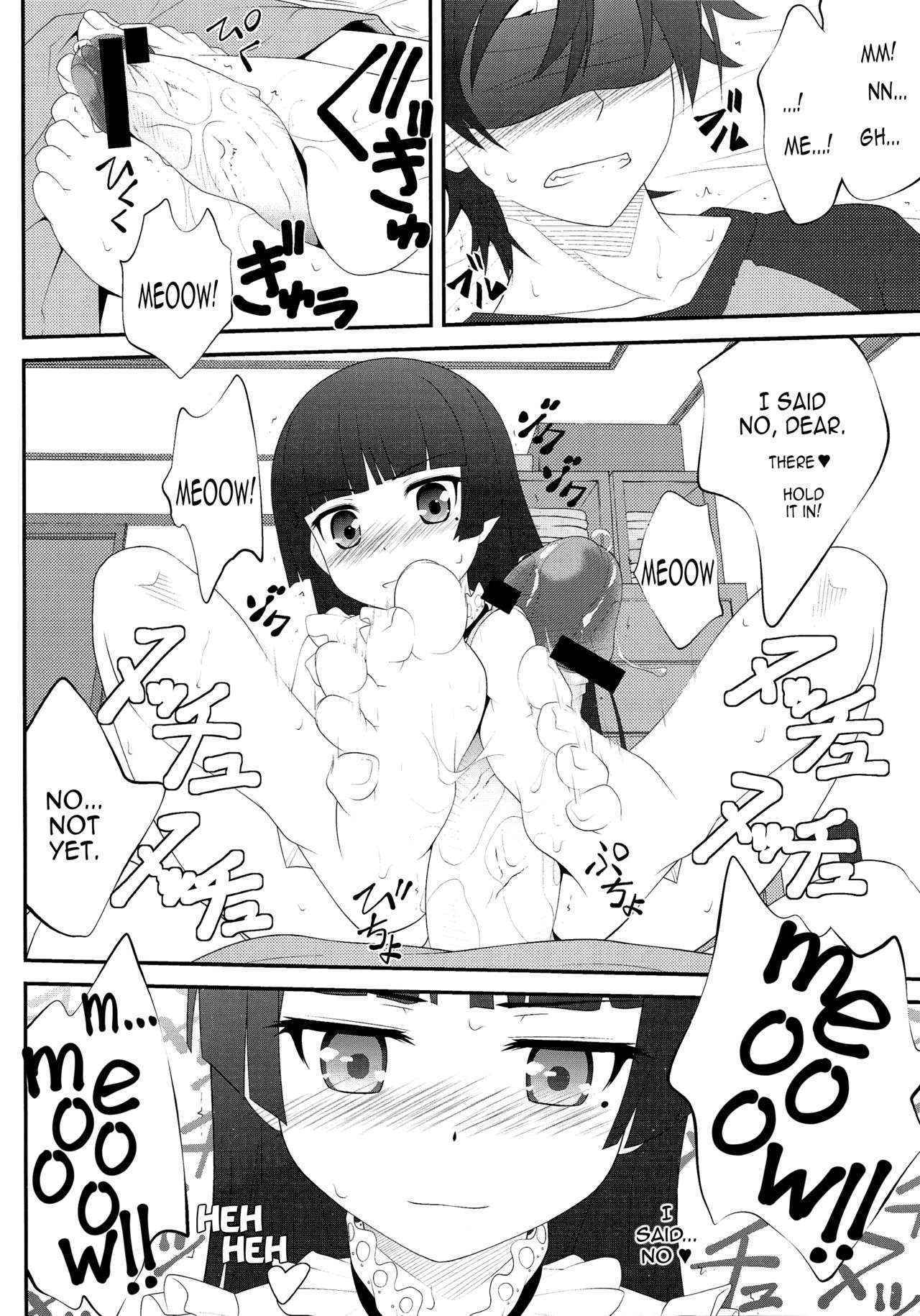 (C79) [Purimomo (Goyac)] Nii-san, Ashi Monde Choudai After (Ore no Imouto ga Konna ni Kawaii Wake ga Nai) [English] {CapableScoutMan & B.E.C. Scans}