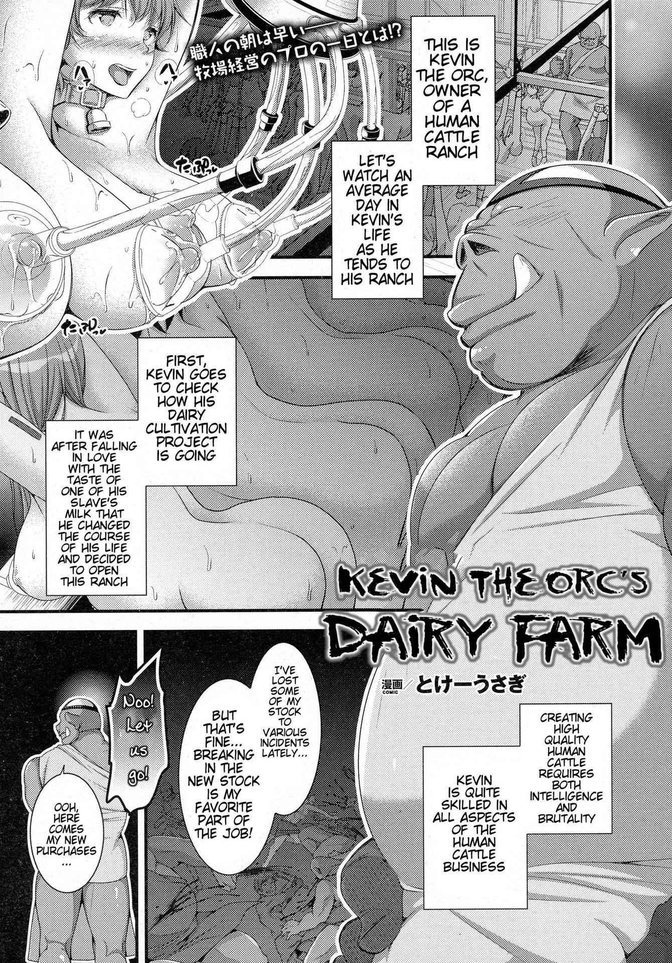 [Tokei Usagi] Kevin-san no Milk Bokujou | Kevin The Orc's Dairy Farm (2D Dream Magazine 2016-06 Vol. 88) [English] [Tremalkinger]