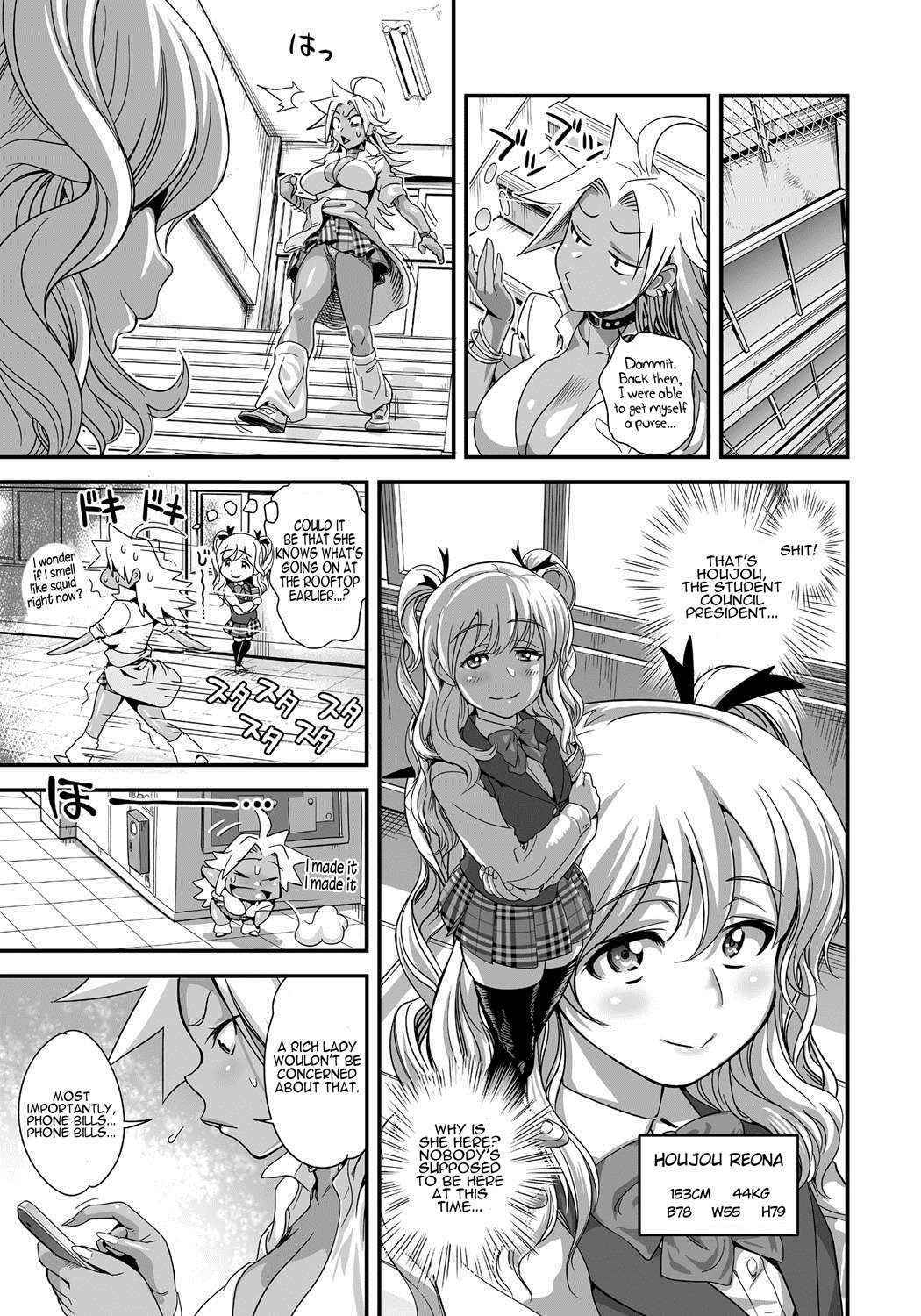 [Tamatsuyada, Satou Kimiatsu] Energy Kyo-ka!! ~Bakunyuu JK. Gachi Zeme Hatsujou Chuu!~ Ch. 1-6 [English] [Digital]