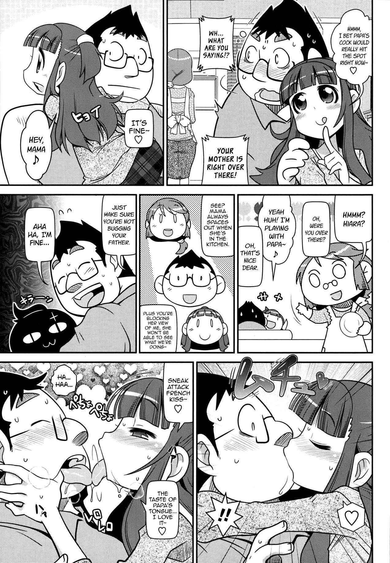 [Satsuki Itsuka] Shikakui Nikuyoku ga Maaruku Osame masse♪ | A Young Girl's Secret Lust (COMIC Masyo 2013-06) [English] [PSYN]