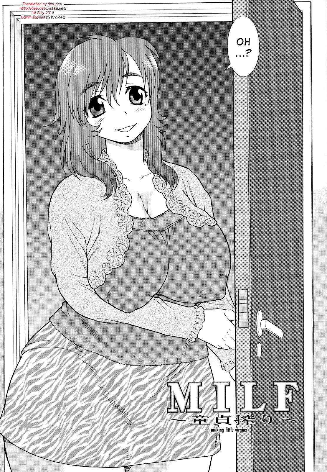 [Shinozaki Rei] MILF ~Doutei Shibori~ | MILF milking little virgins (Nikushoku Joshi) [English] [desudesu] [Decensored]