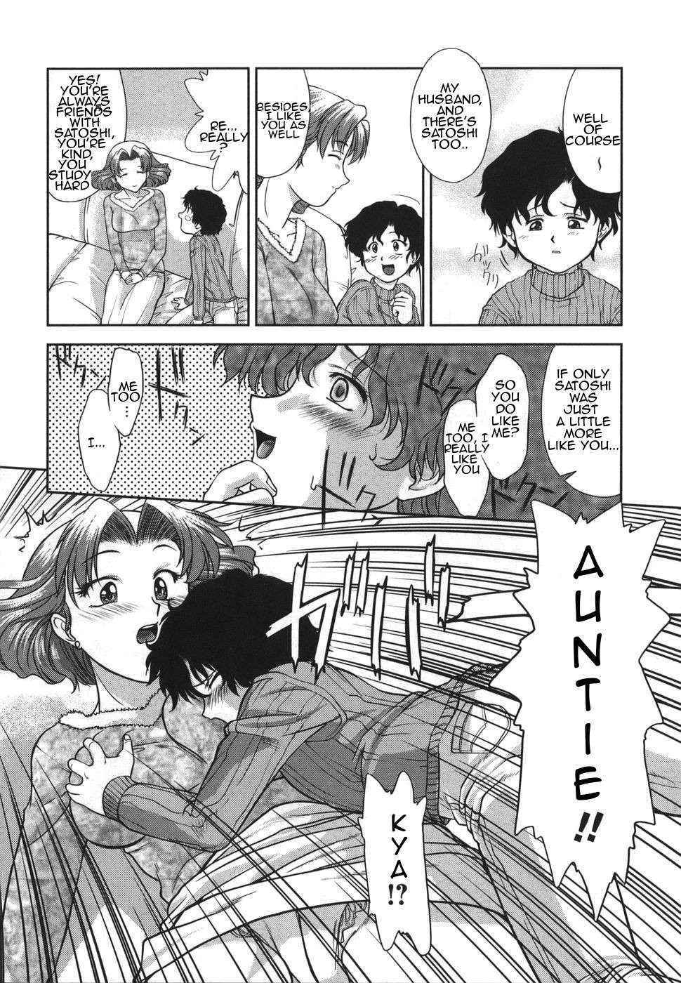 [Gabri-L] Gamushara ga Suki Ch. 7-9 [English] [Amoskandy]