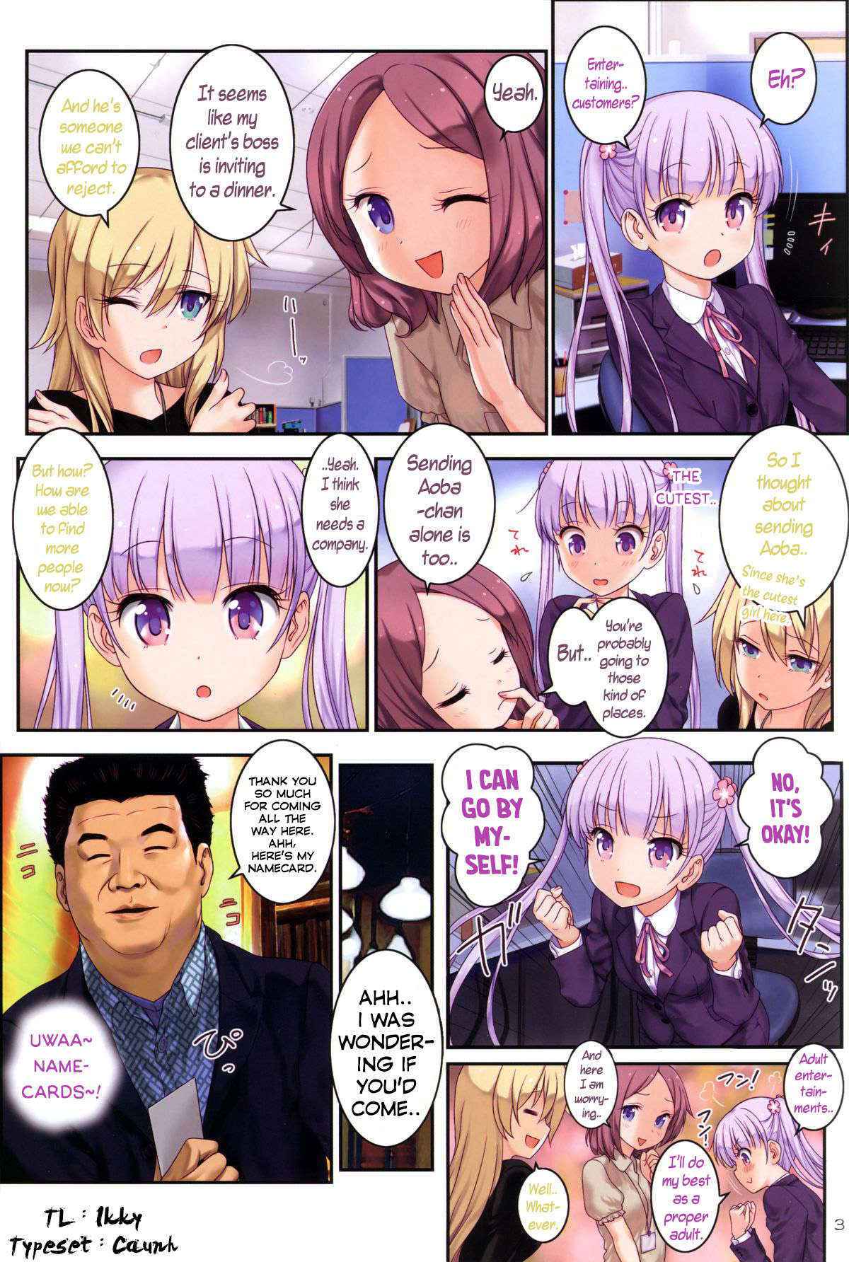 (C89) [Archives (Hechi)] http://d99.biz/arc2/ (New Game!) [English] =CaunhTL=