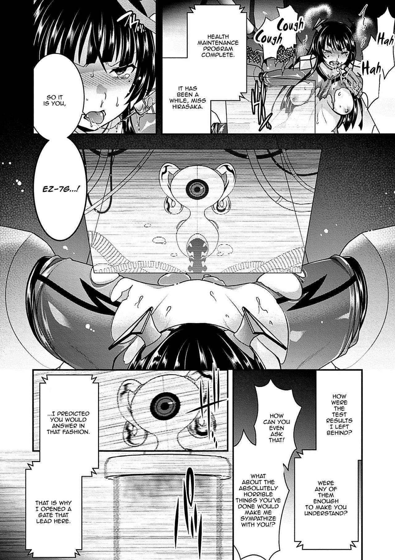 [Hinase Aya] Motsureta Omoi wa Shuuchakuten o Ayamariyugamu | A Twisted Love Warps the Conclusion (Kikaikan de Monzetsu Iki Jigoku! Vol. 3) [English] [thetsuuyaku] [Digital]