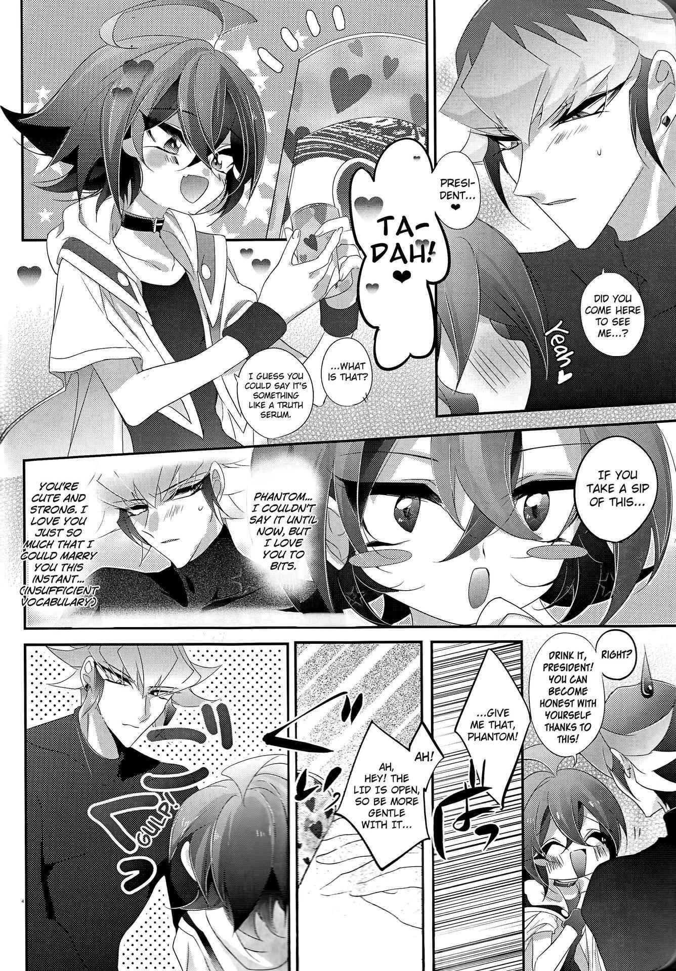 (Sennen☆Battle Phase15) [goodSleep! (Reiji, Yuya)] Nemesis (Yu-Gi-Oh! ARC-V) [English] [biribiri]