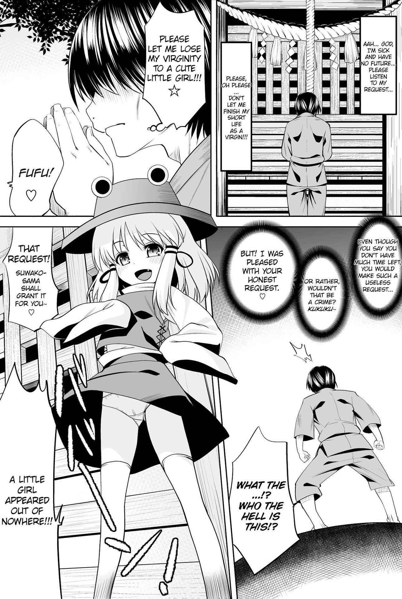 [Hikiwari Nattou (Okina Sai)] Tondemonee! Adasha H na Kami-sama dayo!! (Touhou Project) [English] [ATF] [Digital]