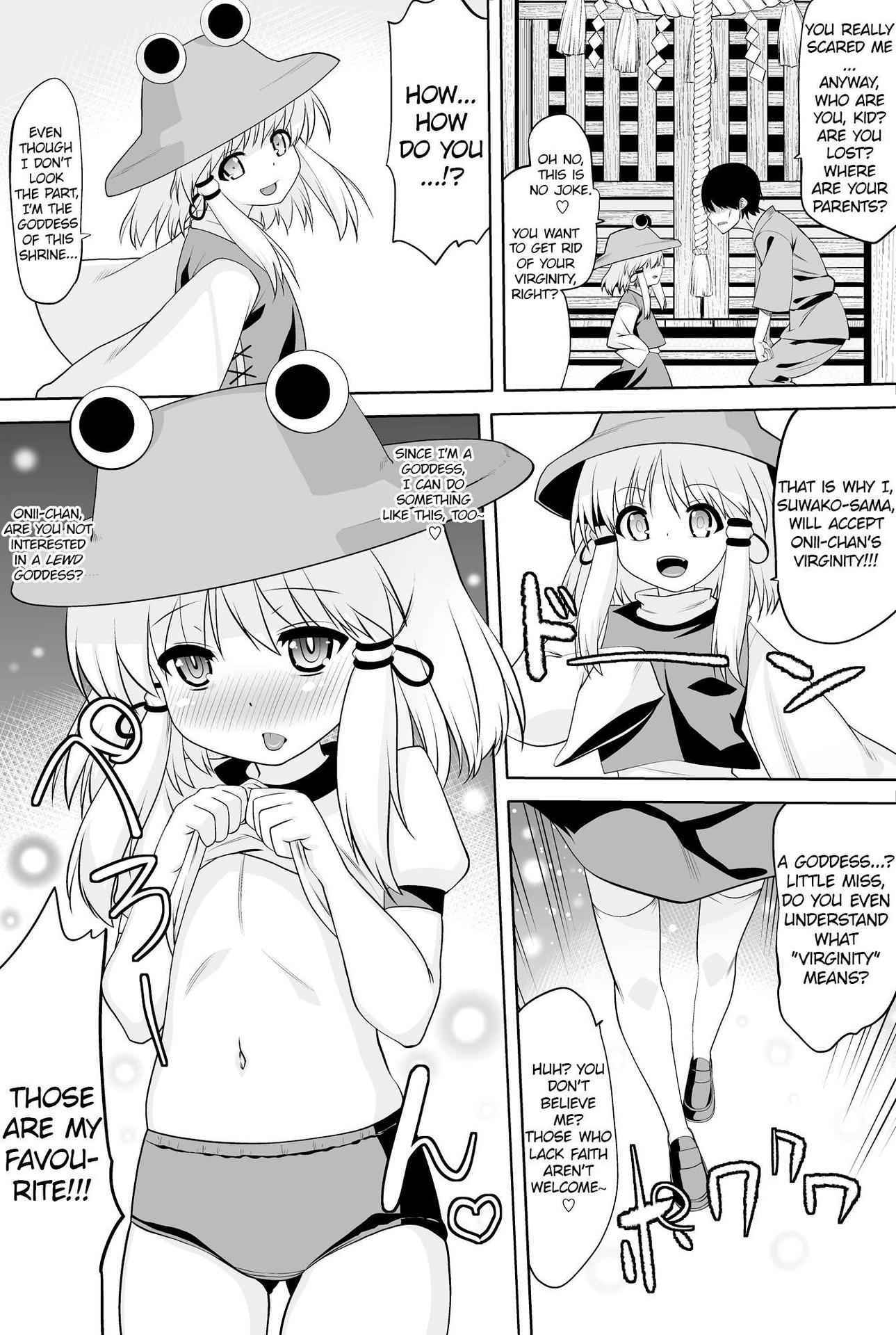 [Hikiwari Nattou (Okina Sai)] Tondemonee! Adasha H na Kami-sama dayo!! (Touhou Project) [English] [ATF] [Digital]