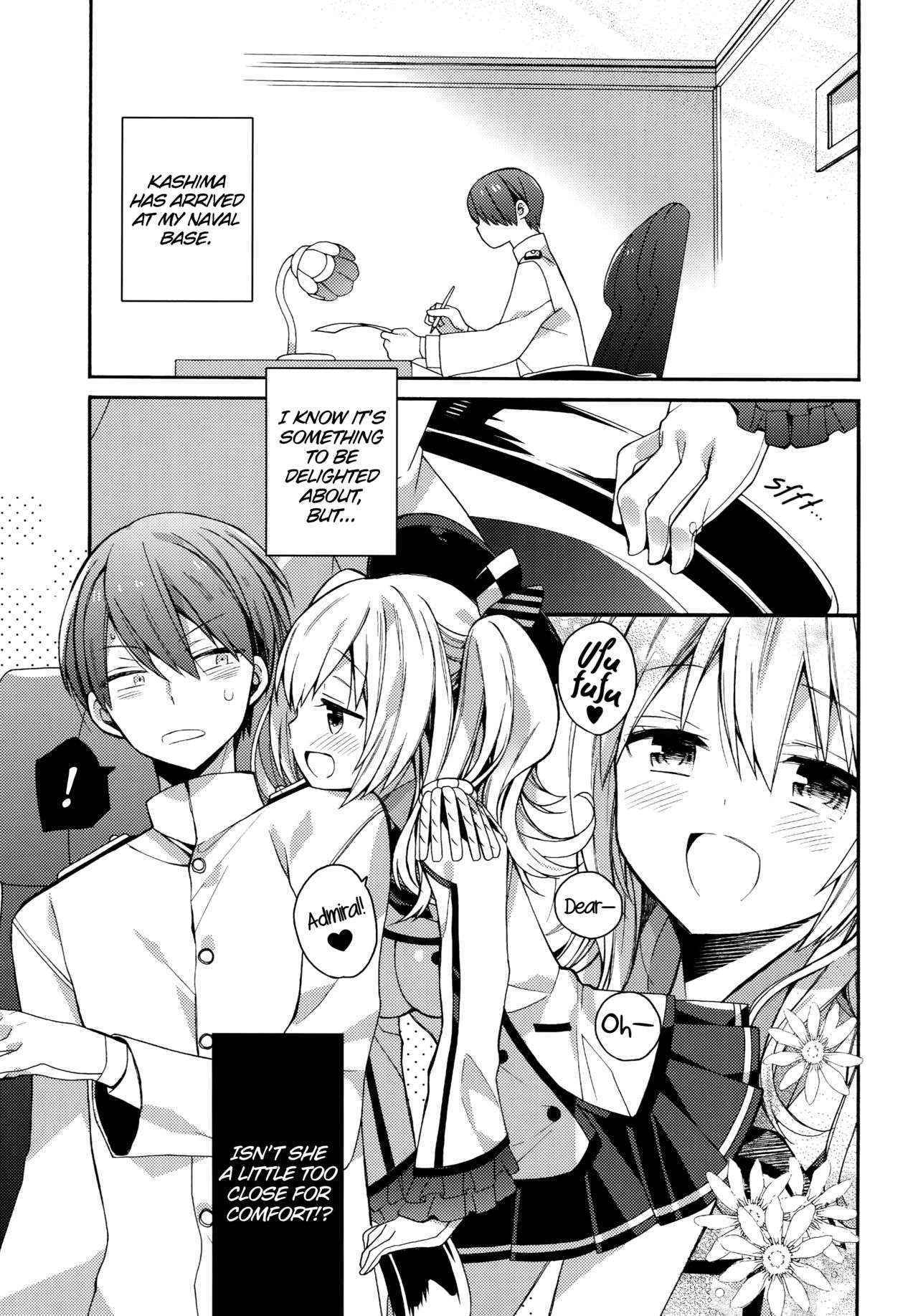 (C89) [ciaociao (Araki Kanao)] Kashima-chan no Renai Sensen Ijou Ari | There's Something Weird With Kashima's War Training (Kantai Collection -KanColle-) [English] [PSYN]