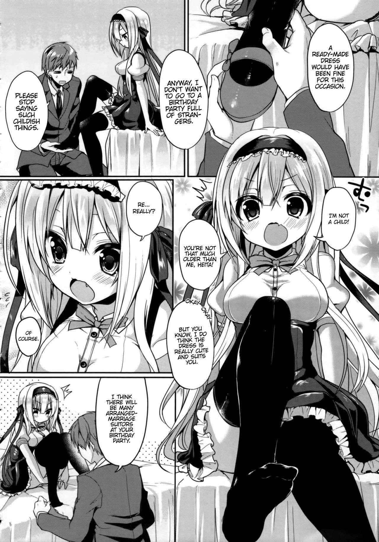 [Ayuma Sayu] Junai Maniac Ch. 1-2 [English] [PSYN]