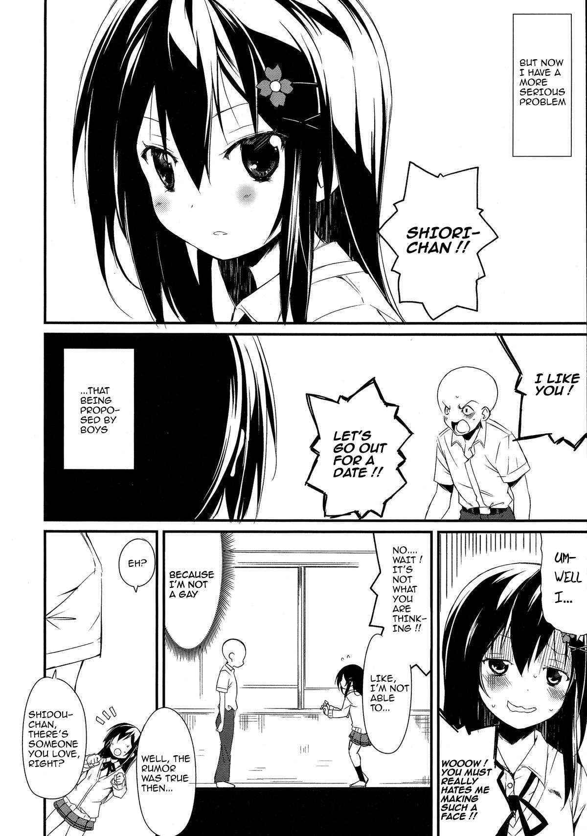 (C86) [Nagomiyasan (Suzuki Nago)] Shiori-chan, Hachi Mai Donburi After School (Date A Live) [English]