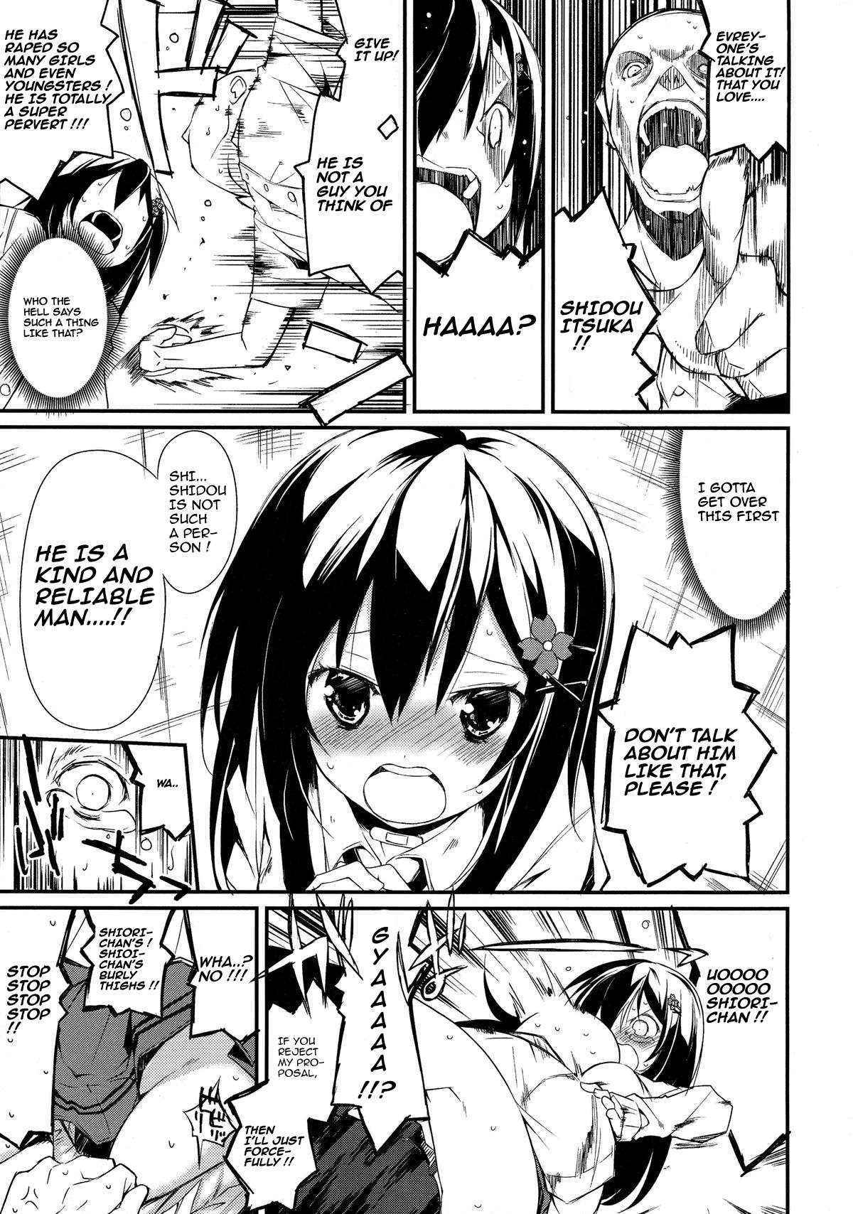 (C86) [Nagomiyasan (Suzuki Nago)] Shiori-chan, Hachi Mai Donburi After School (Date A Live) [English]