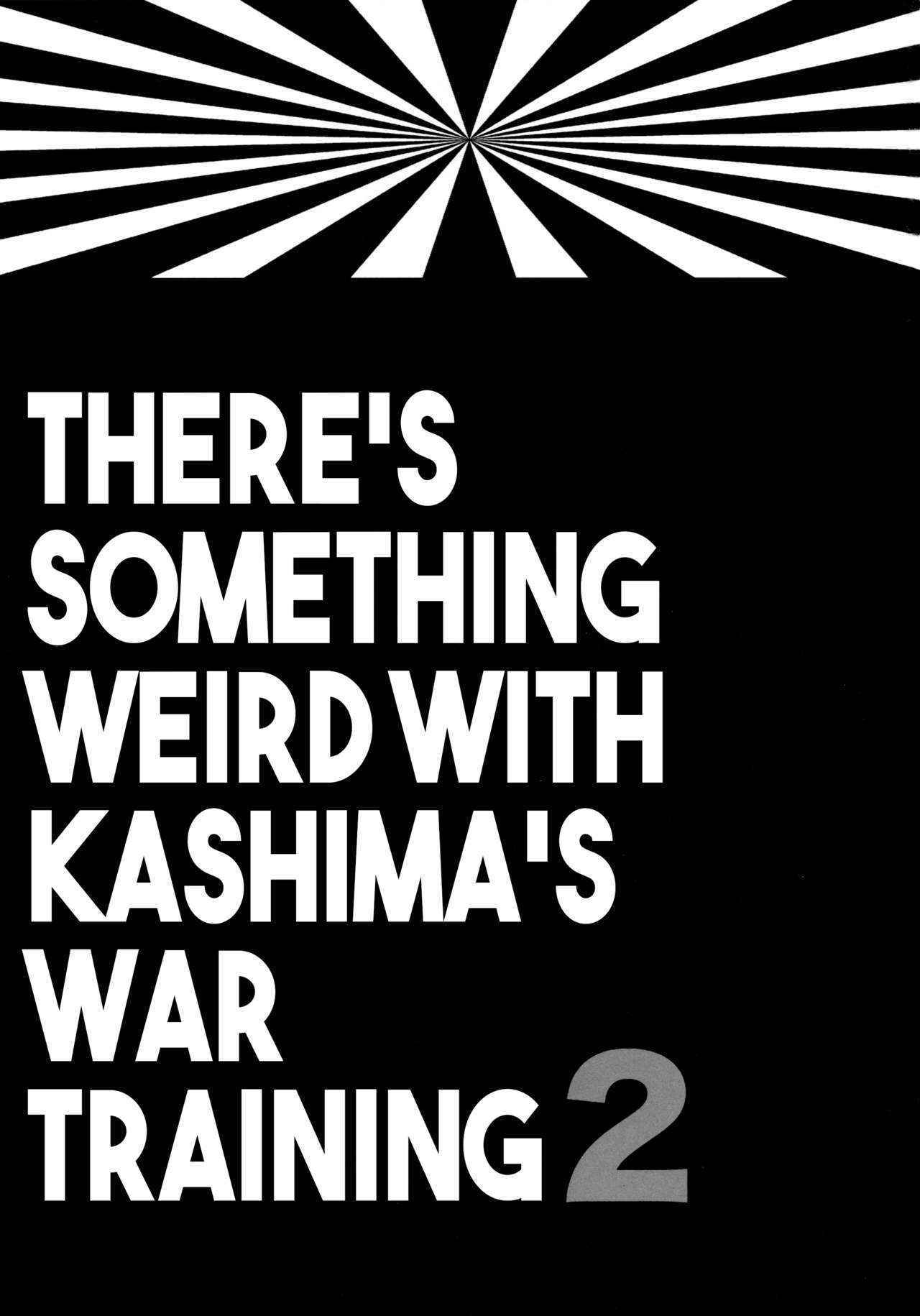 (SC2016 Winter) [ciaociao (Araki Kanao)] (Araki Kanao)] Kashima-chan no Renshuu Sensen Ijou Ari 2 | There's Something Weird With Kashima's War Training 2 (Kantai Collection -KanColle-) [English] [PSYN]