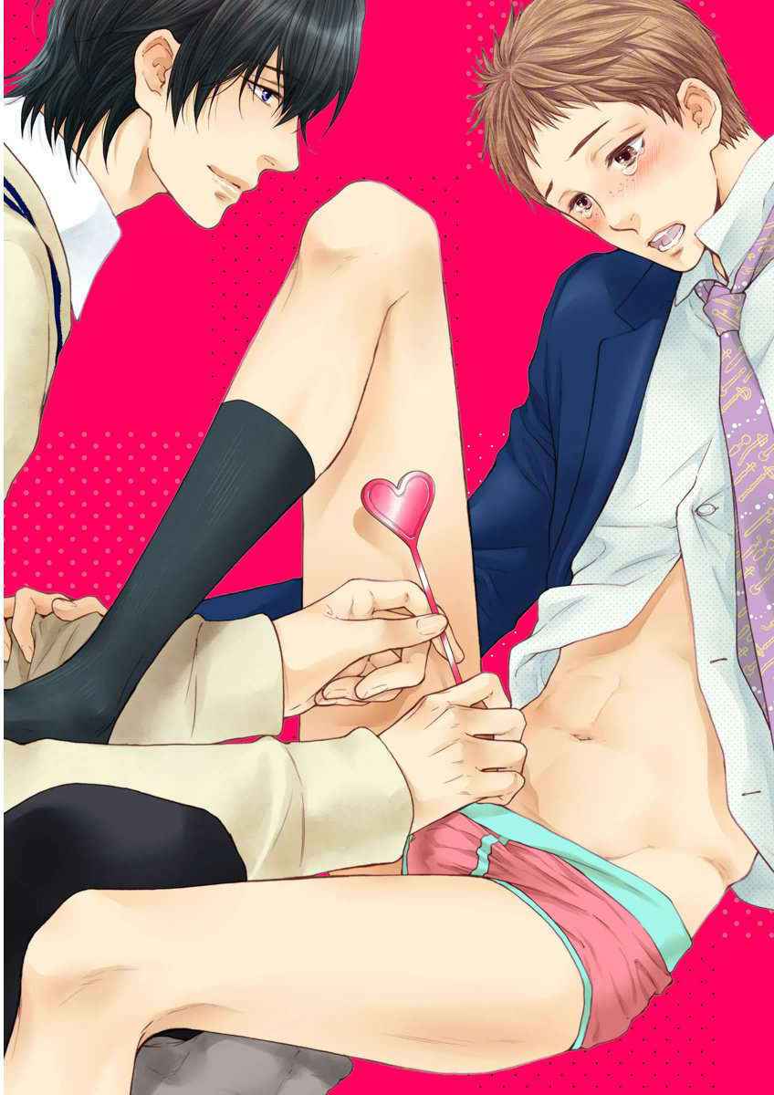 [Anthology] KICHIKU R-18 -Nyoudou Seme- [Digital]