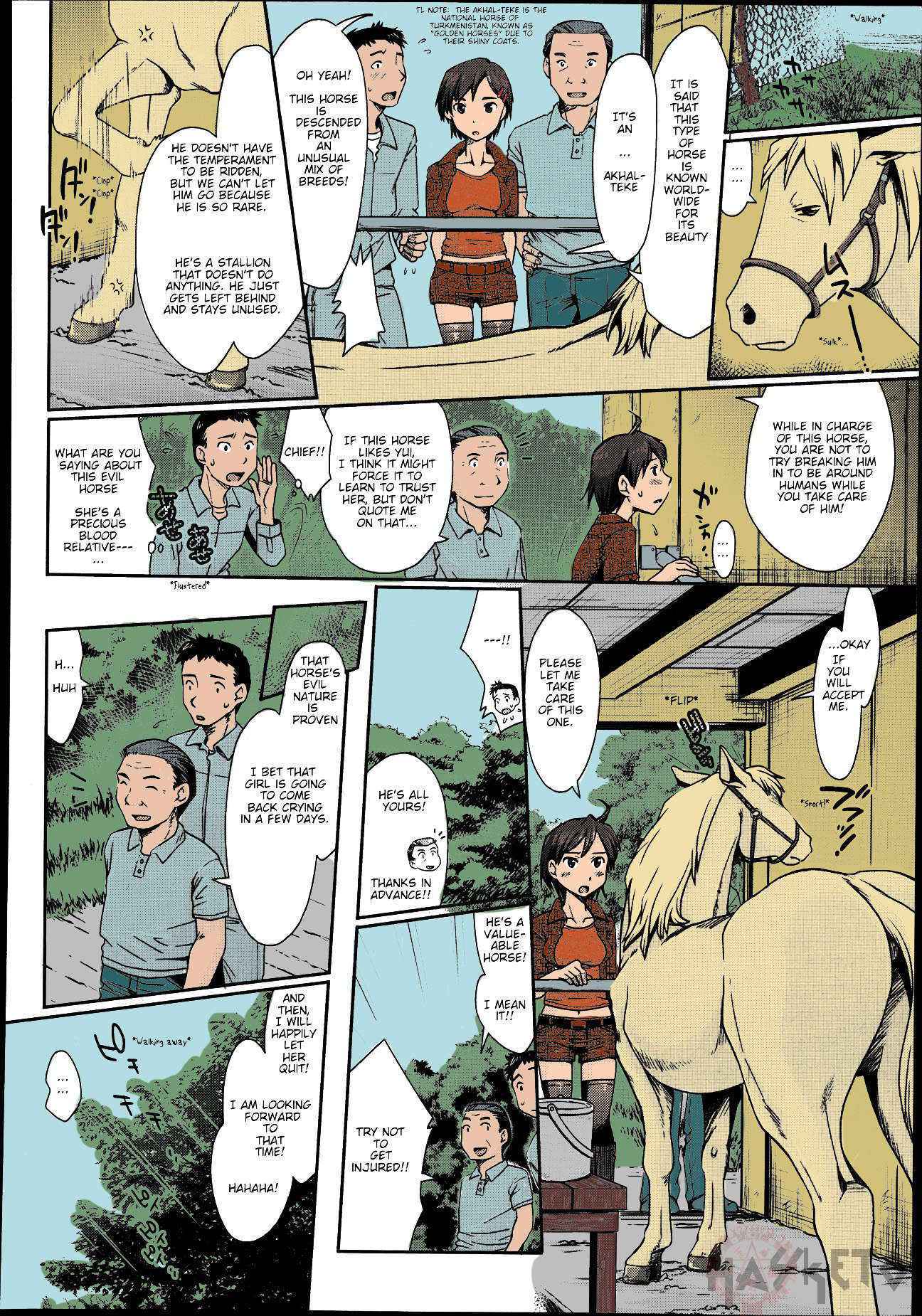 [Souko Souji] Himitsu no Umanari Tokubetsu Lesson | The Secret to Horses, Special Lesson (COMIC Tenma 2013-08) [English] [Hayketo] [Colorized]