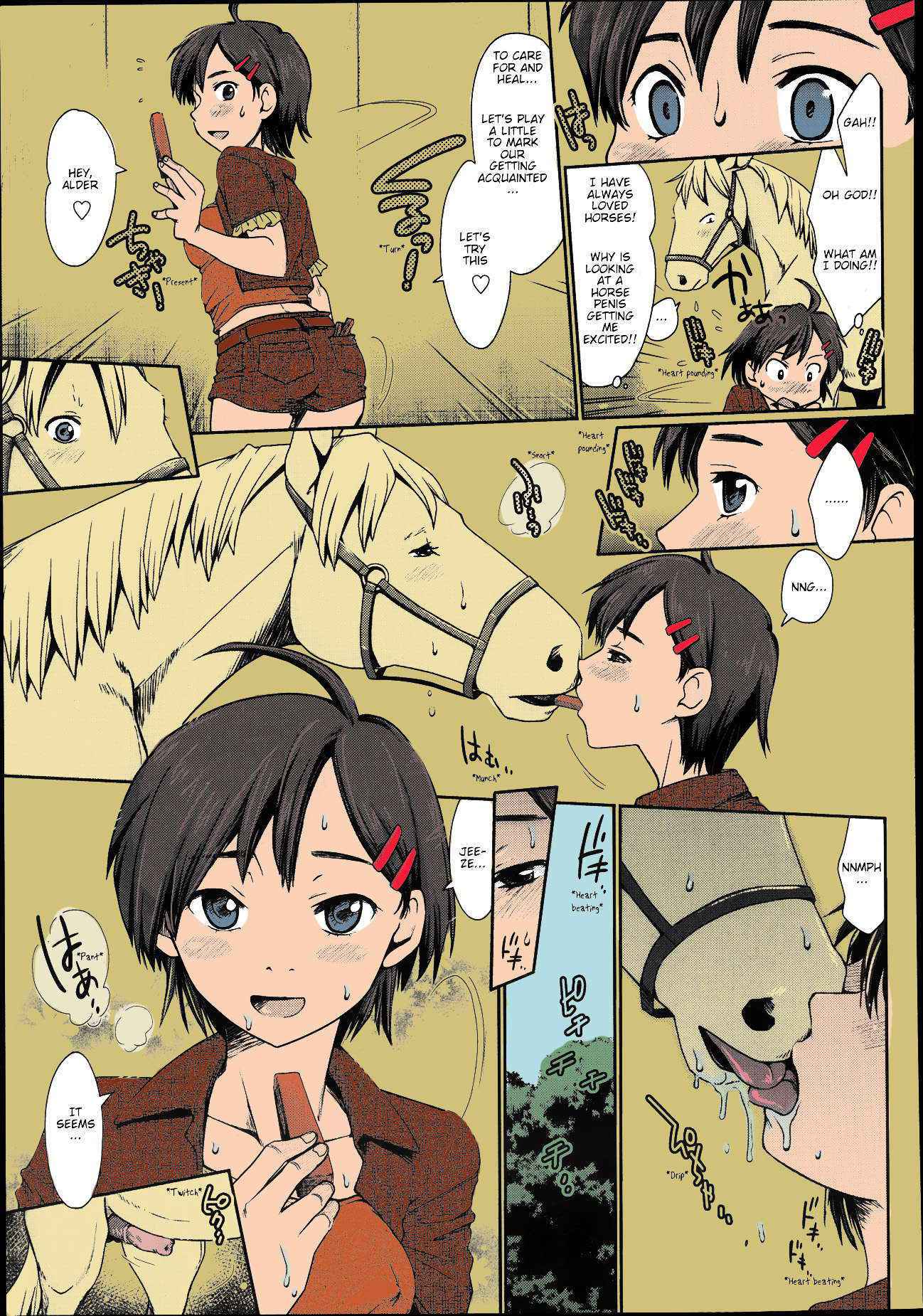 [Souko Souji] Himitsu no Umanari Tokubetsu Lesson | The Secret to Horses, Special Lesson (COMIC Tenma 2013-08) [English] [Hayketo] [Colorized]