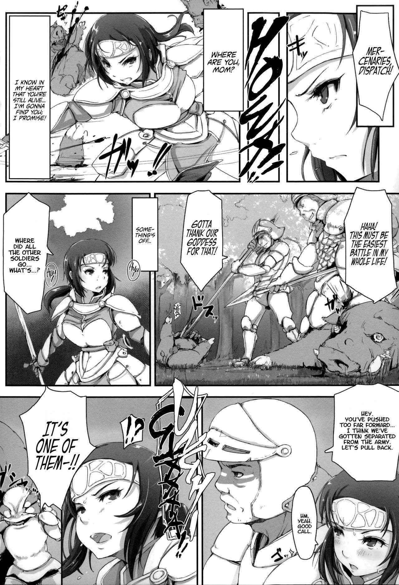 [Arakure] Sister of Orcs (Kegareta Seishi de Shikyuu ga Panpan!) [English] =LWB=