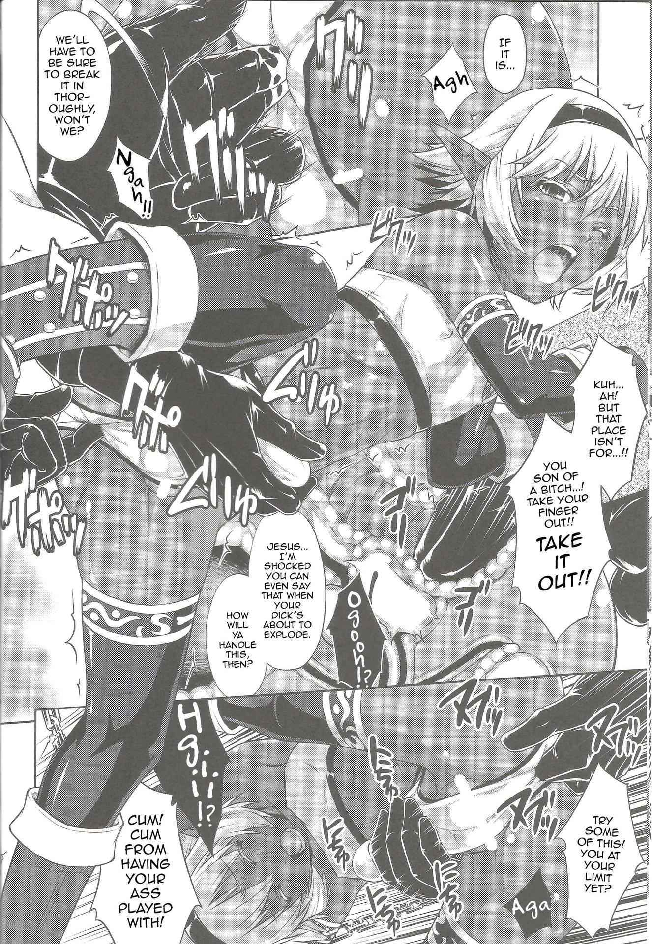 (C86) [Nanairo Koubou (Martan)] DARK SLAVE [English]