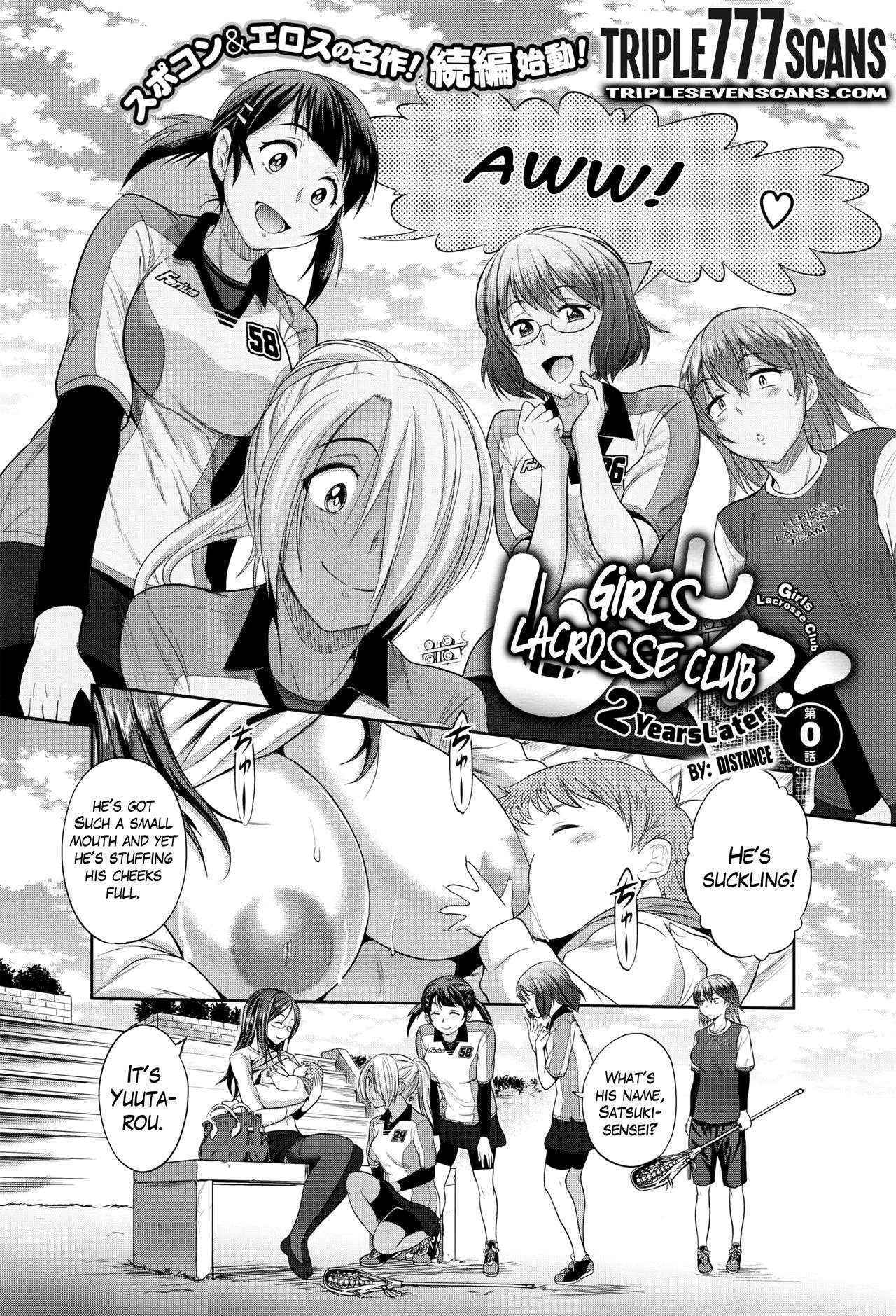 [DISTANCE] Joshi Lacu! - Girls Lacrosse Club ~2 Years Later~ (COMIC ExE 01) [English] [TripleSevenScans]