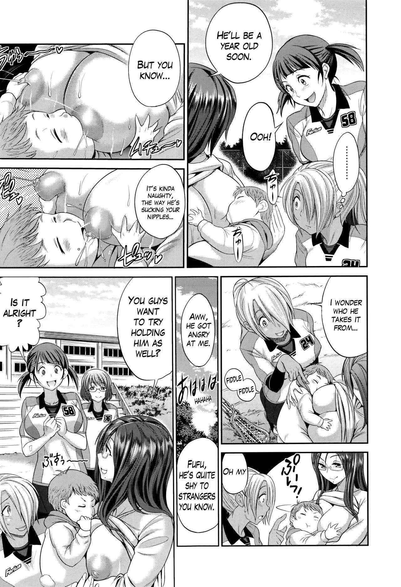 [DISTANCE] Joshi Lacu! - Girls Lacrosse Club ~2 Years Later~ (COMIC ExE 01) [English] [TripleSevenScans]