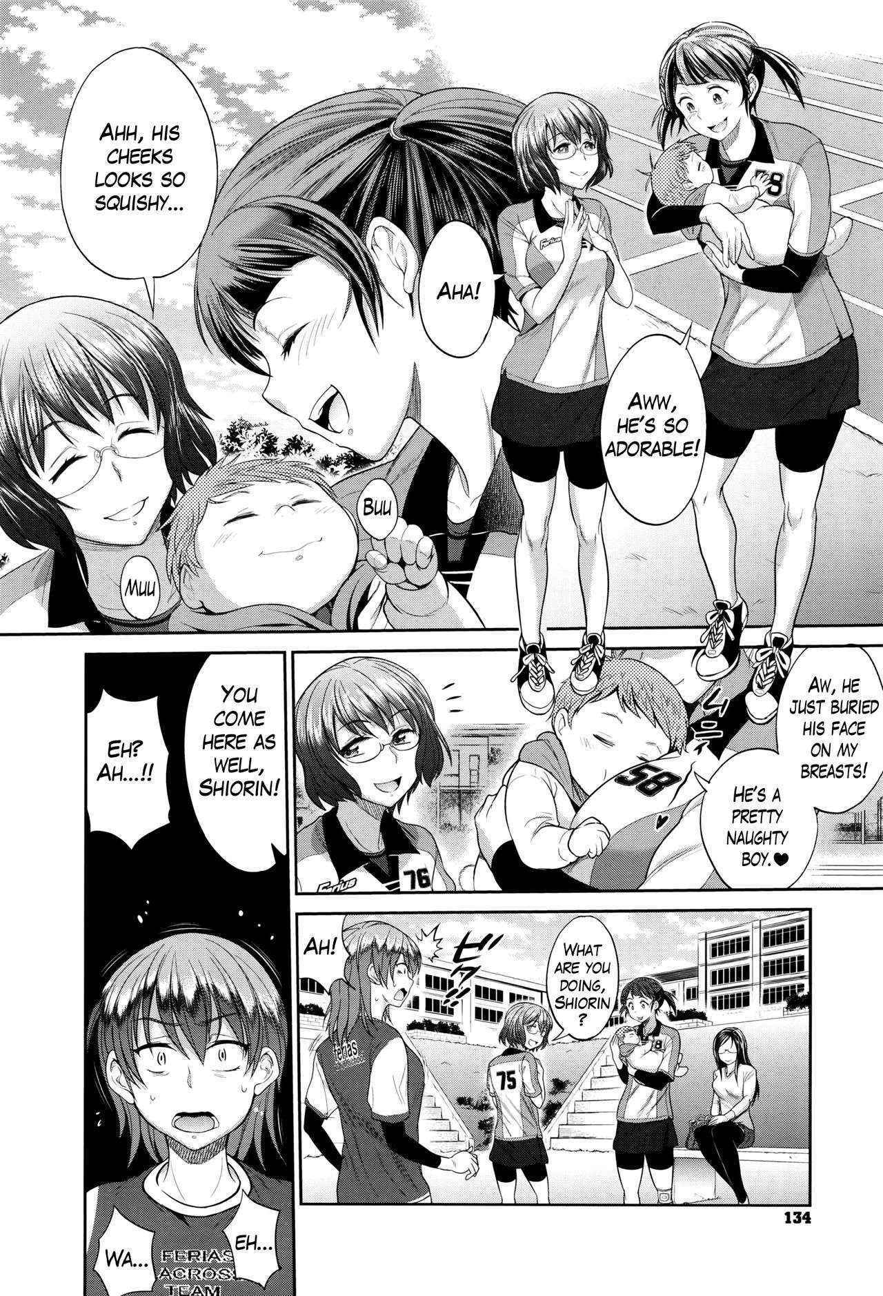 [DISTANCE] Joshi Lacu! - Girls Lacrosse Club ~2 Years Later~ (COMIC ExE 01) [English] [TripleSevenScans]