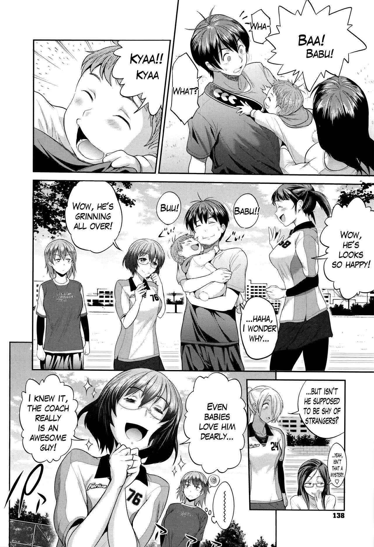 [DISTANCE] Joshi Lacu! - Girls Lacrosse Club ~2 Years Later~ (COMIC ExE 01) [English] [TripleSevenScans]