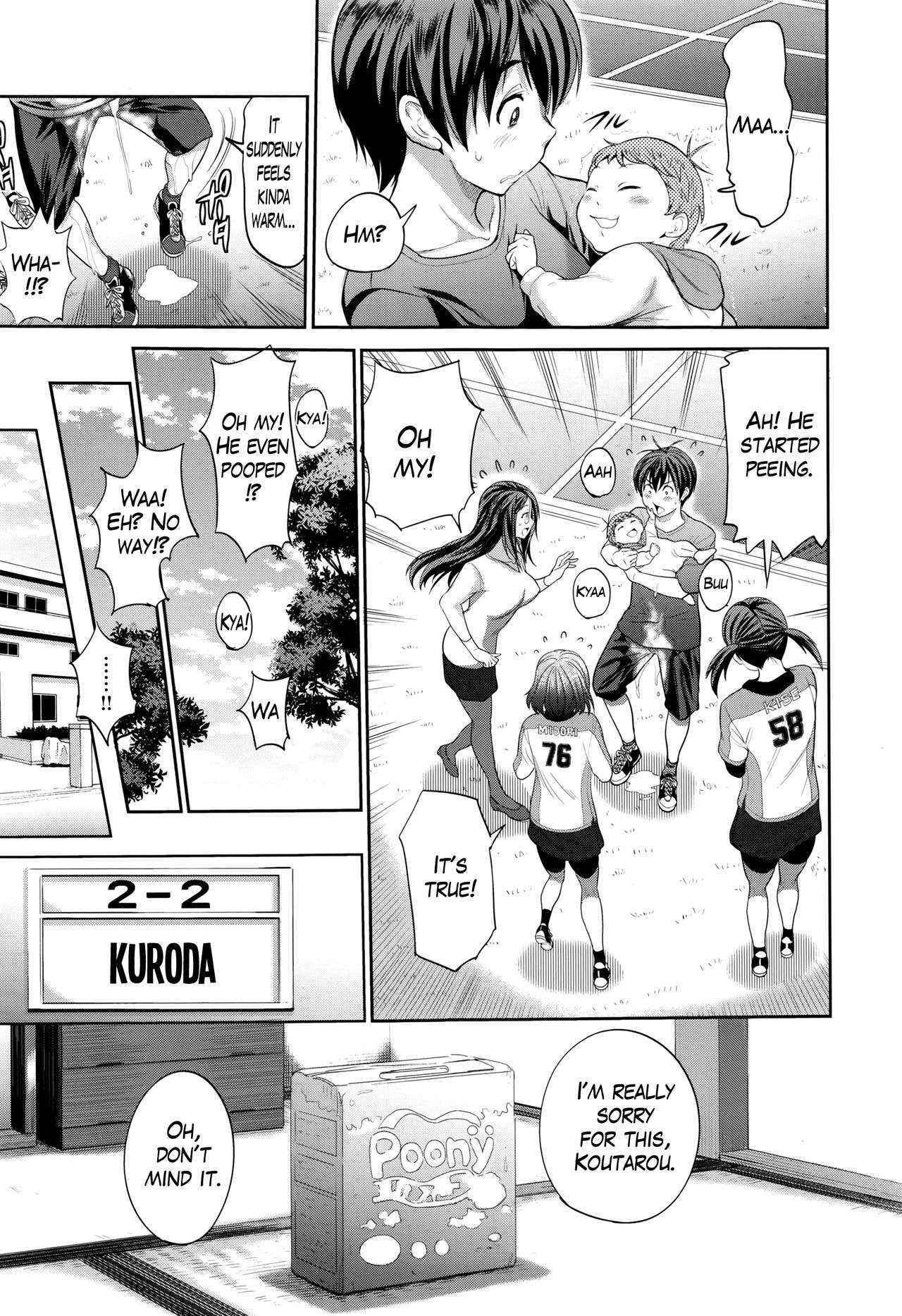 [DISTANCE] Joshi Lacu! - Girls Lacrosse Club ~2 Years Later~ (COMIC ExE 01) [English] [TripleSevenScans]