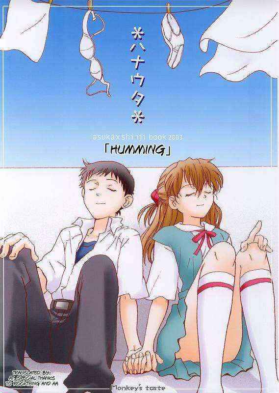 [MONKEYS TASTE] Hameuta (Evangelion)  [ENG]