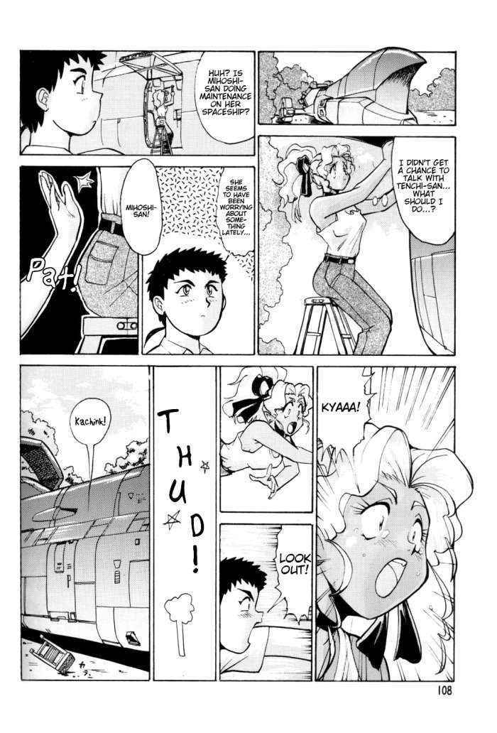 Tenchi-kun Muyo