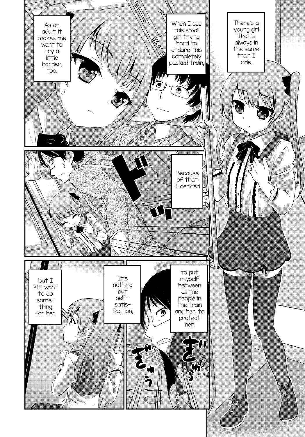 [Hanamaki Kaeru] Hisokana Tanoshimi (Otokonoko HEAVEN Vol. 24) [English] [mysterymeat3]